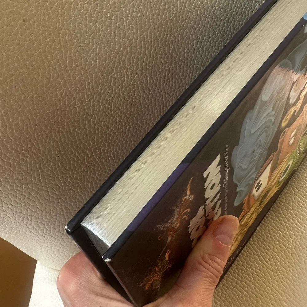 Disney EUC Hardcover Scary Storybook Collection 2nd Edition Copyright 2008